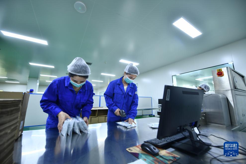 百老汇电子网址